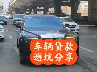 广饶汽车抵押贷款中押本不押车贷款需要什么材料?